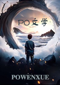 在影帝怀里醒来后又又又上热搜了在影帝怀里醒来后又又又上热搜了